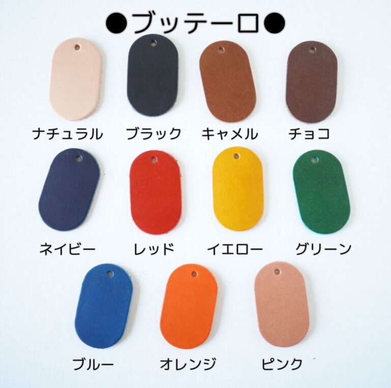 ブラックゴールドのコピーのコピーのコピーのコピー