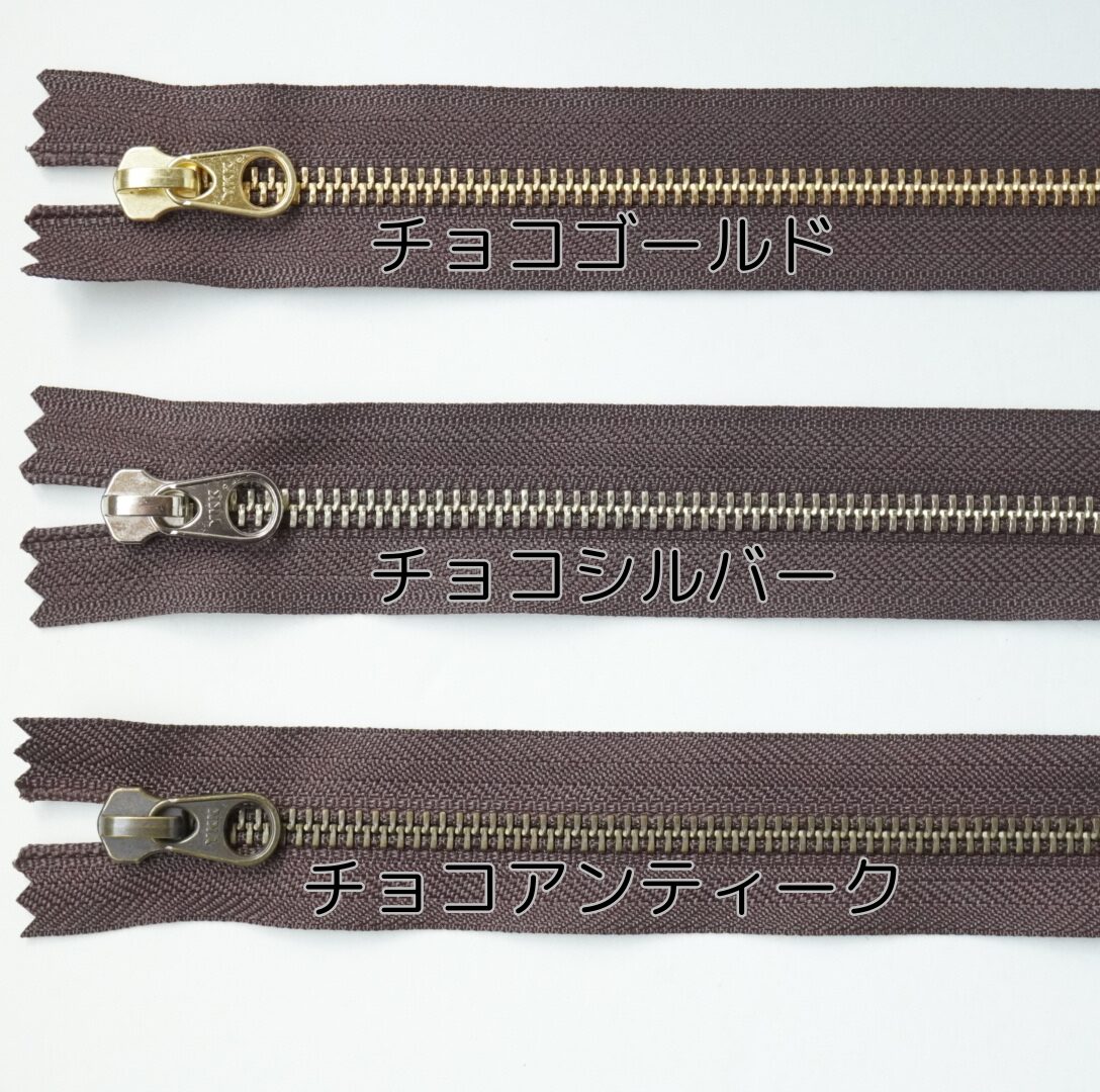 ブラックゴールド