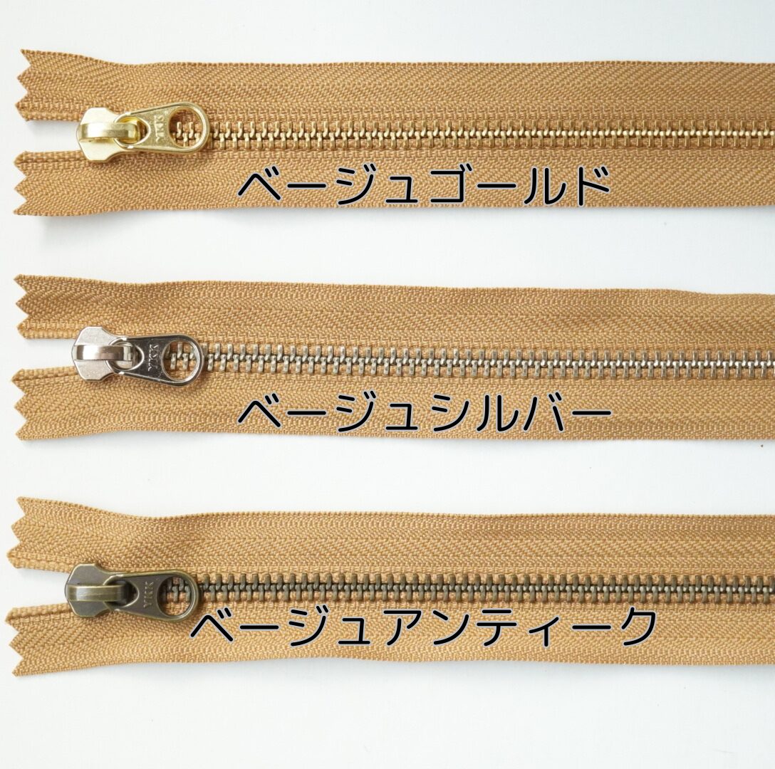 ブラックゴールド