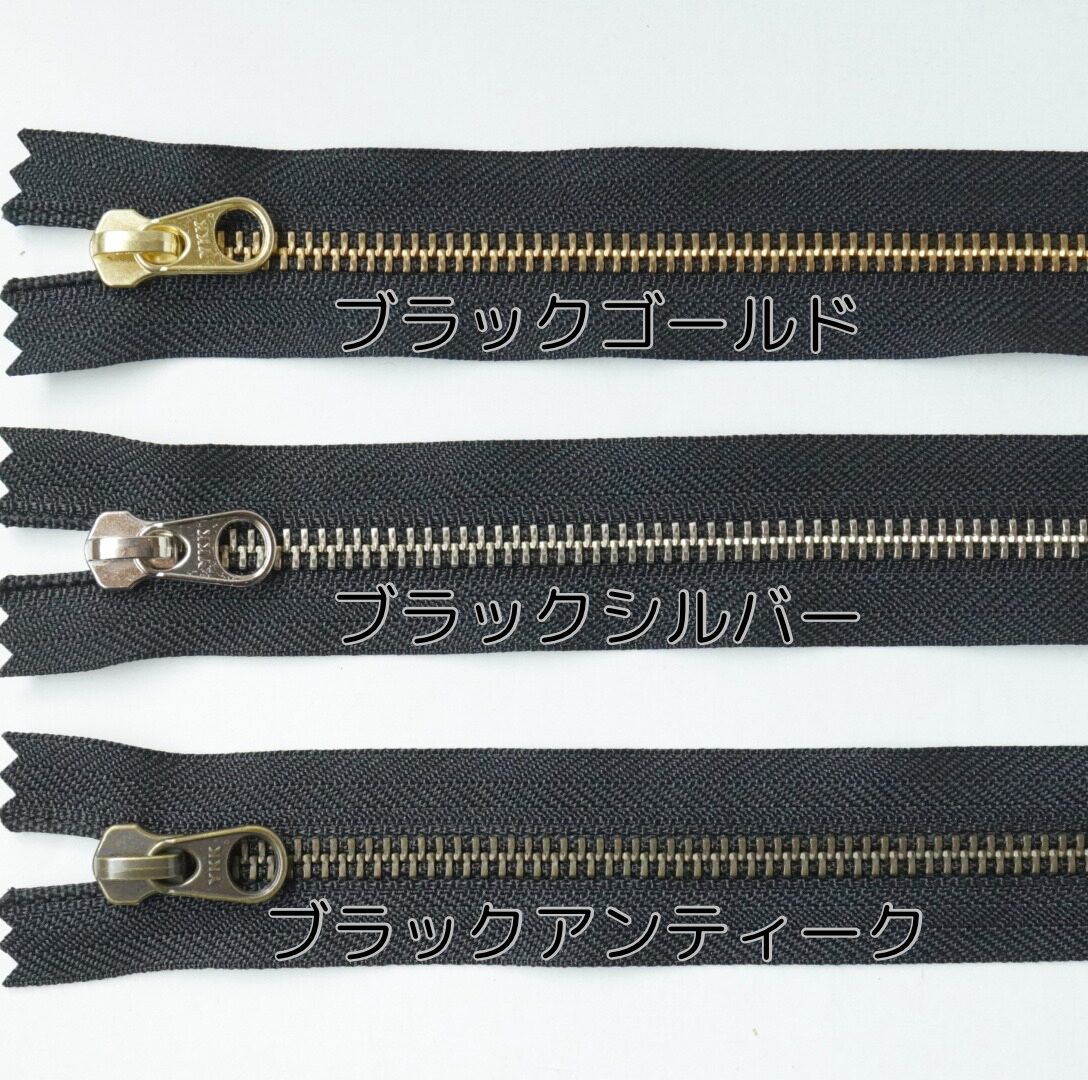 ブラックゴールド