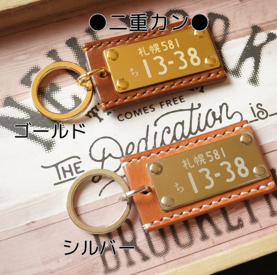 ブラックゴールドのコピーのコピー