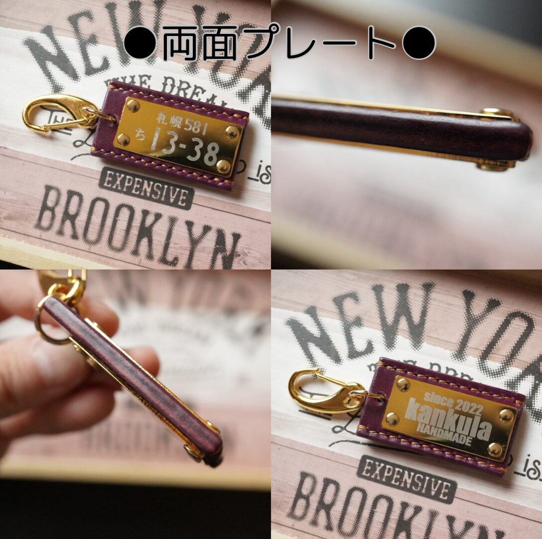 ブラックゴールドのコピーのコピー