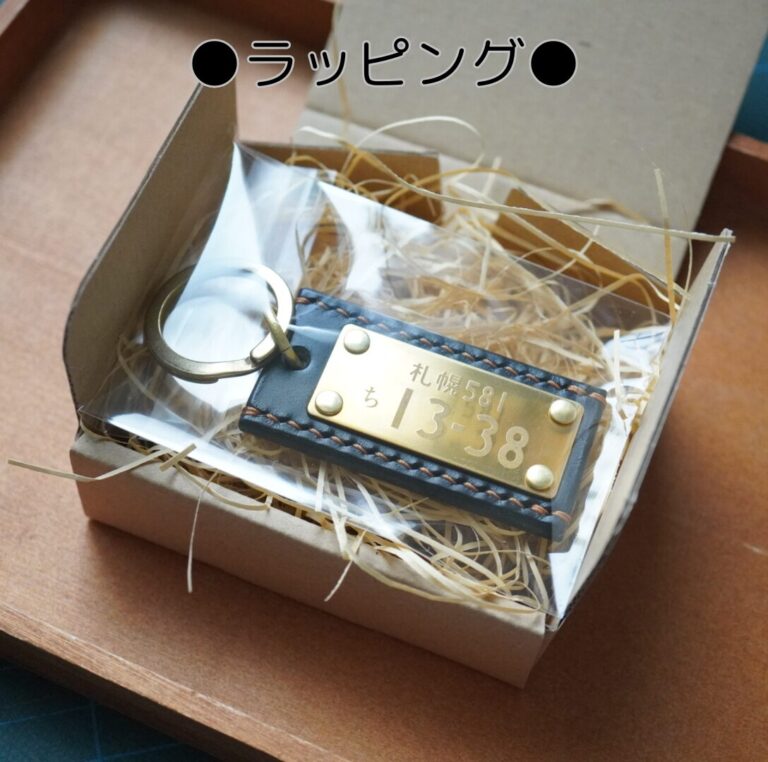 ブラックゴールドのコピーのコピーのコピーのコピー