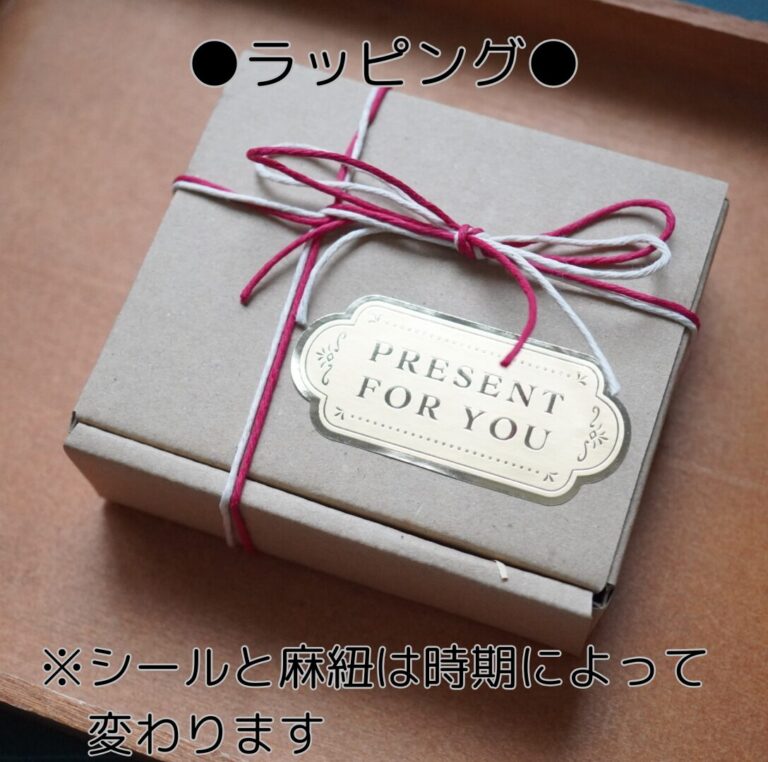 ブラックゴールドのコピーのコピーのコピーのコピー