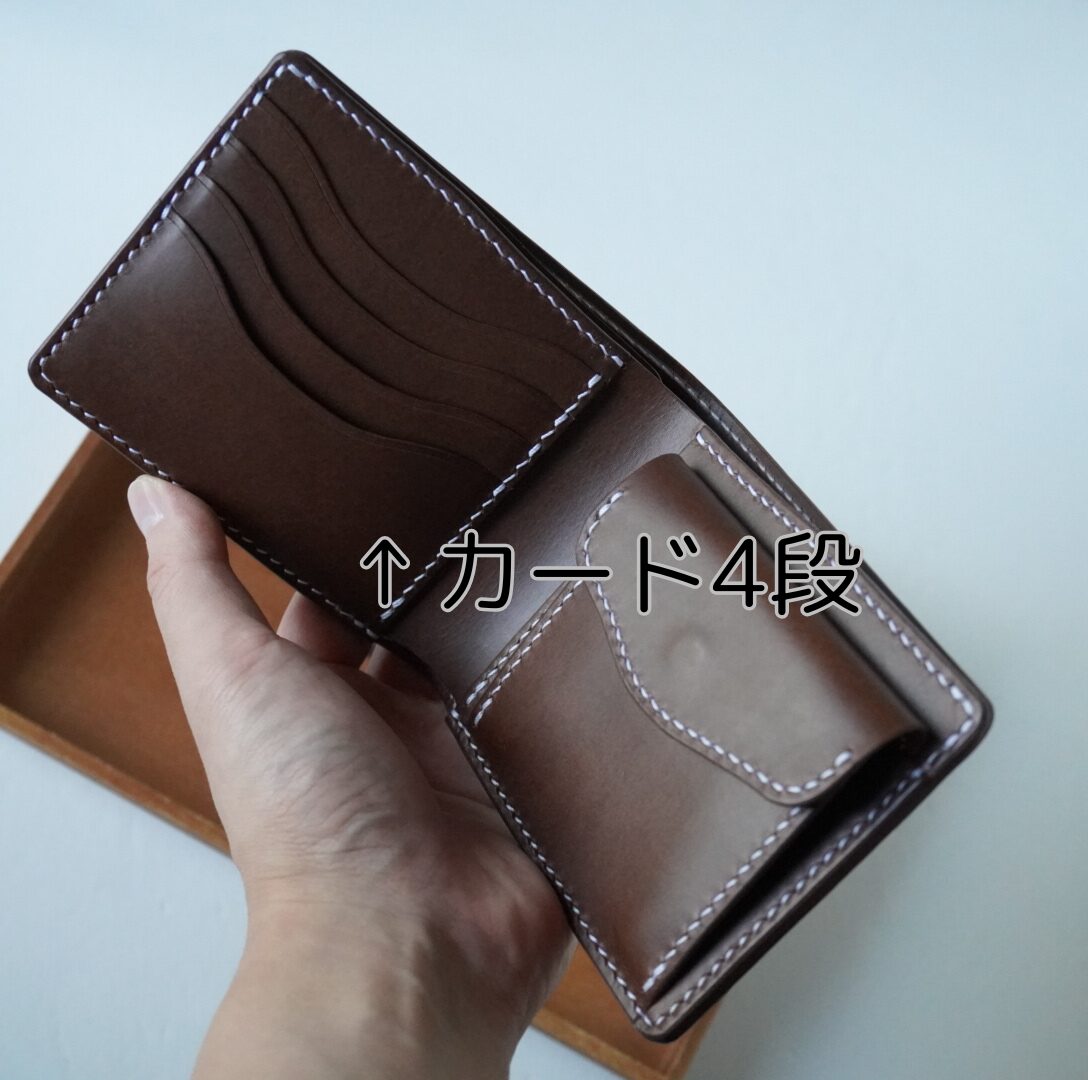 ブラックゴールドのコピーのコピー