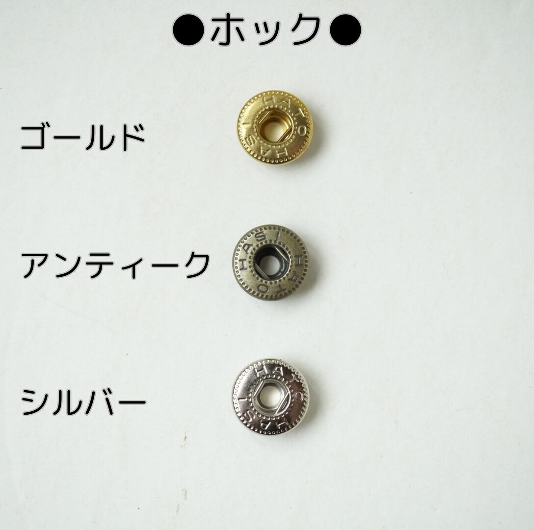 ブラックゴールドのコピーのコピーのコピー