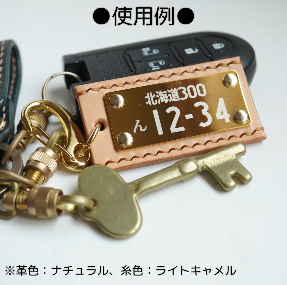 ブラックゴールドのコピーのコピーのコピーのコピー