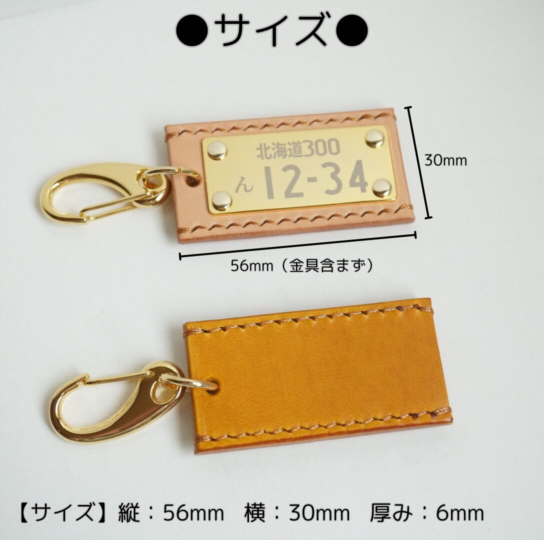 ブラックゴールドのコピーのコピーのコピーのコピー