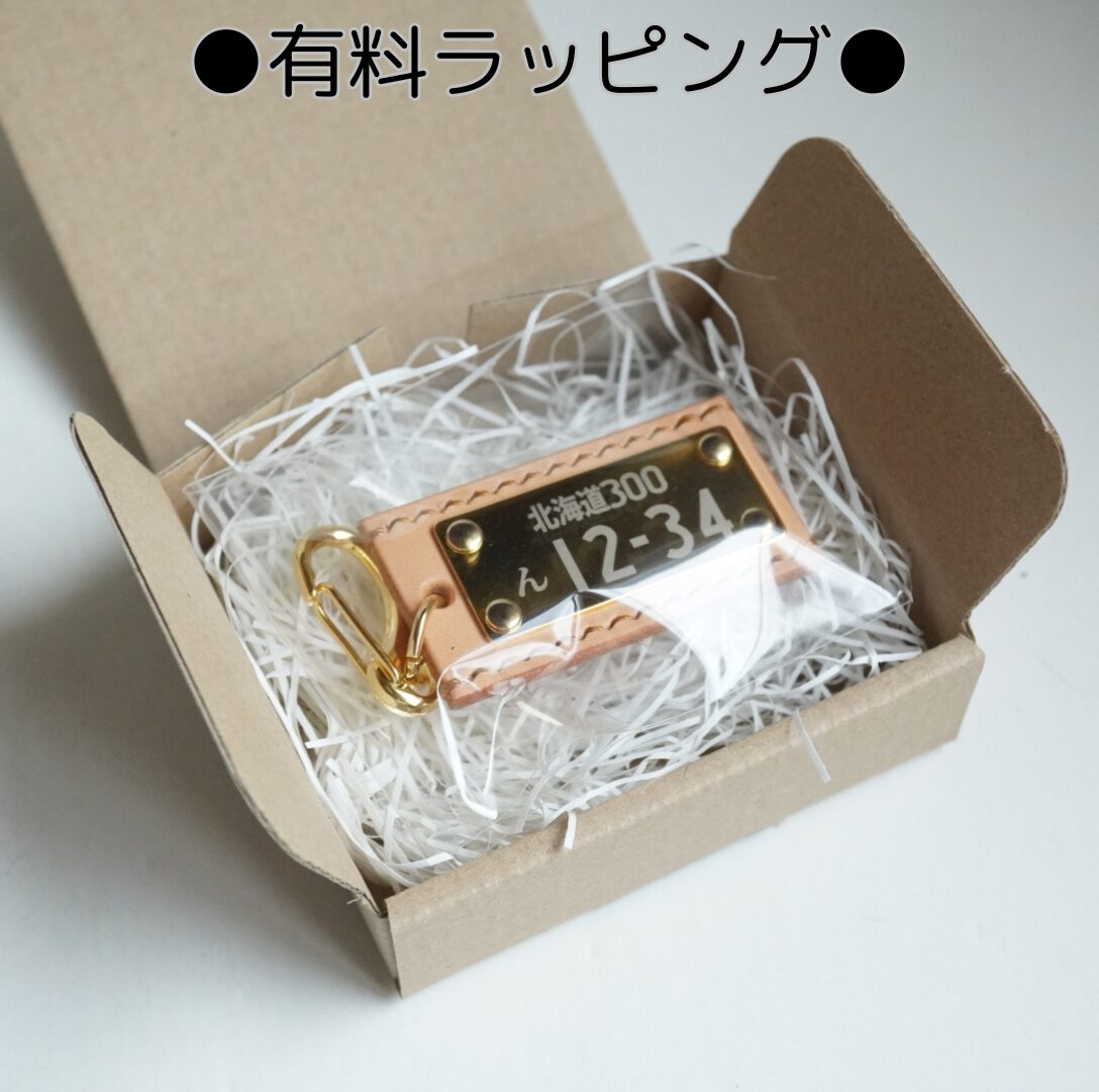 ブラックゴールドのコピーのコピーのコピーのコピー