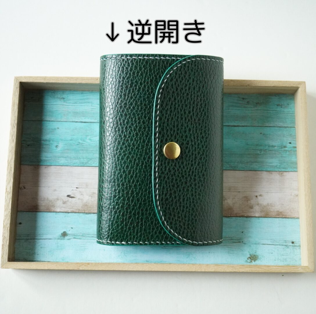 ブラックゴールドのコピーのコピーのコピーのコピー