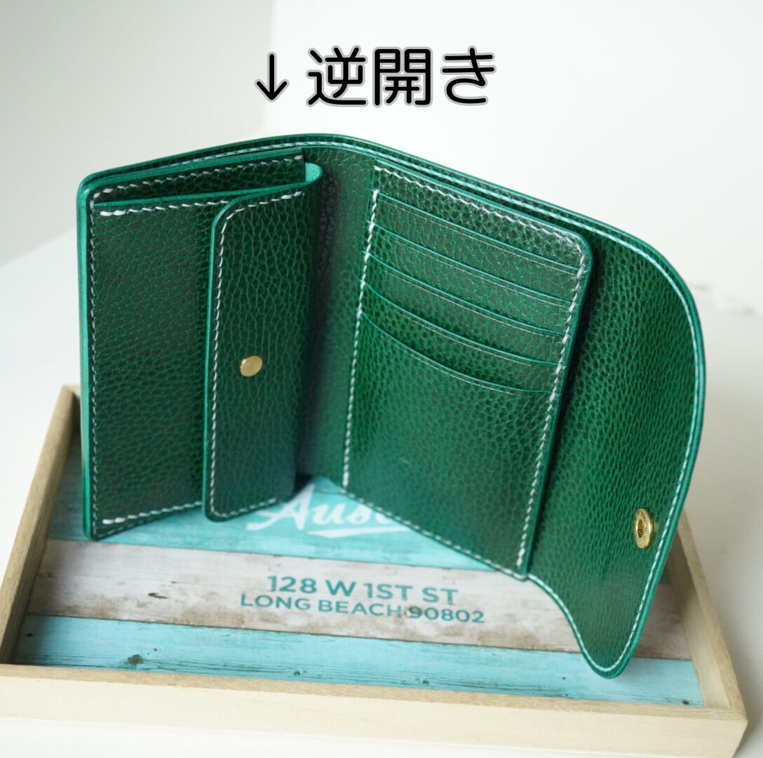 ブラックゴールドのコピーのコピーのコピーのコピー