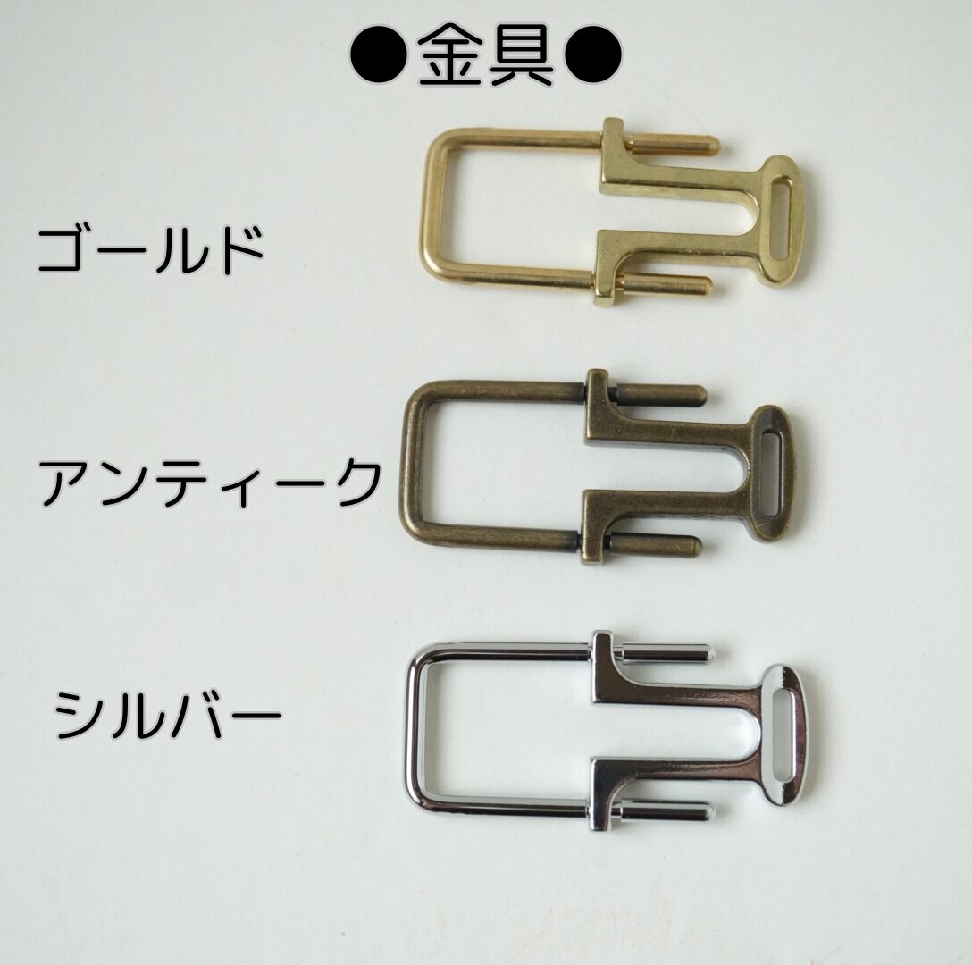 ブラックゴールドのコピーのコピーのコピーのコピー