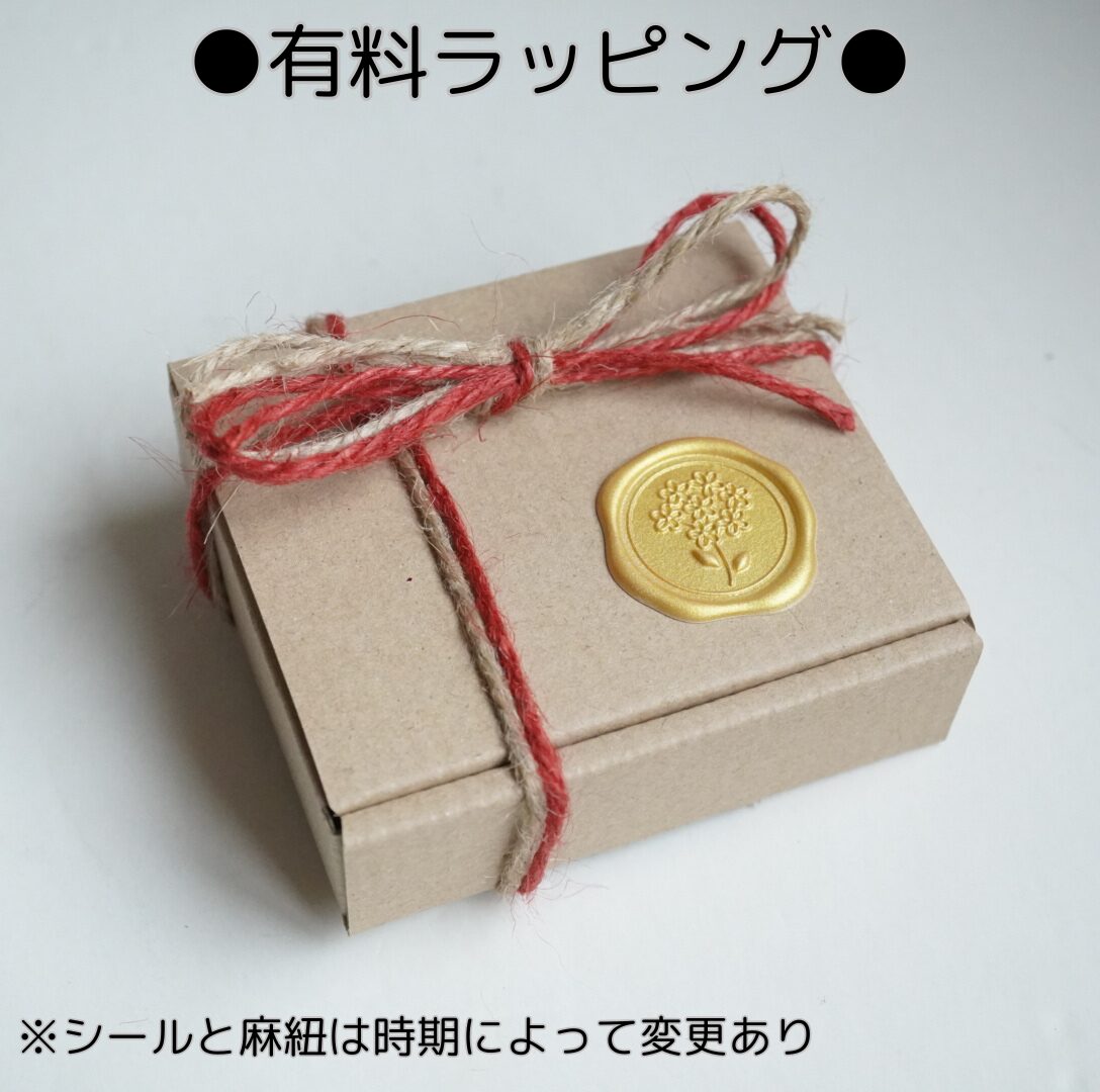 ブラックゴールドのコピーのコピーのコピーのコピーのコピー