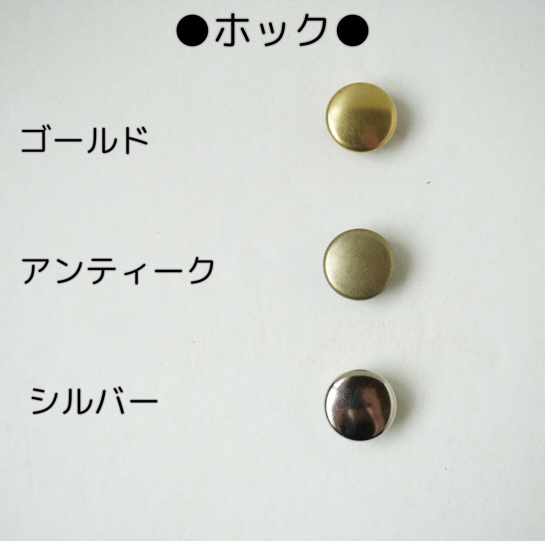 ブラックゴールドのコピーのコピーのコピーのコピーのコピー