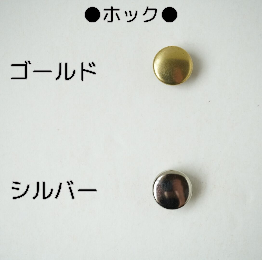 ブラックゴールドのコピーのコピーのコピーのコピーのコピーのコピー