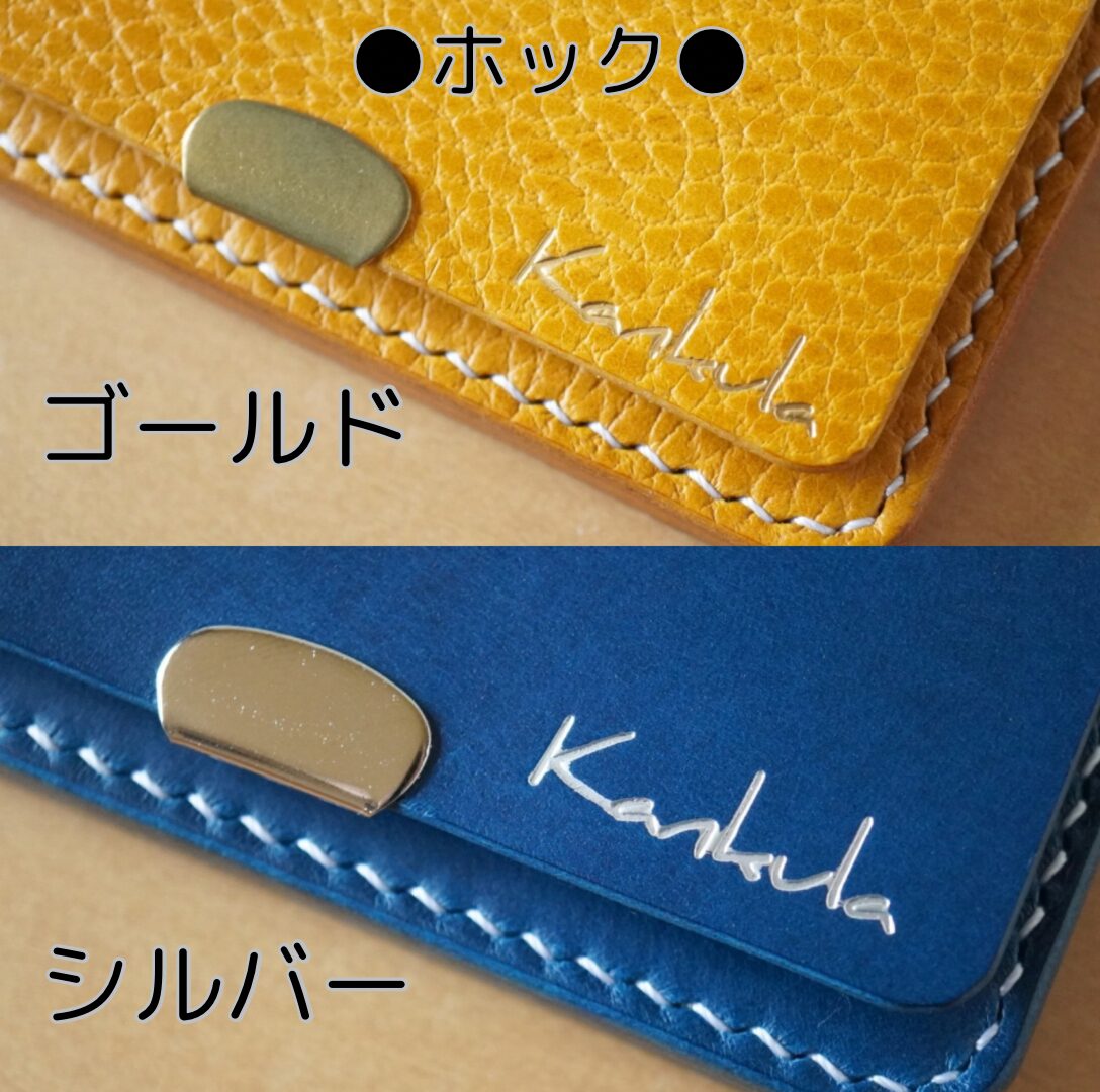 ブラックゴールドのコピーのコピーのコピーのコピーのコピーのコピーのコピー